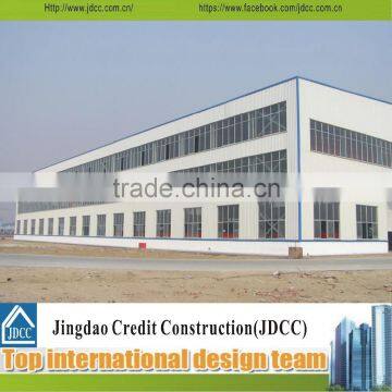 flat roof steel building