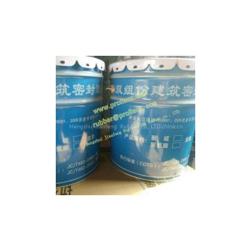 Two Component Polysulfide Sealant for Hollow Glass (made in China)