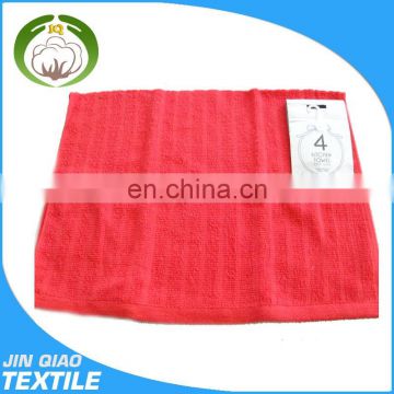 Wholesale 100% Cotton plain dyed face towel organic