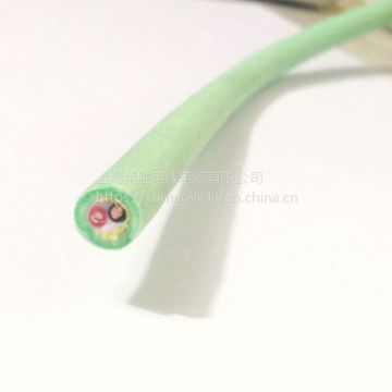 High Tension Underwater Floating Cable 300~1100 V