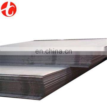 price of 1kg stainless steel