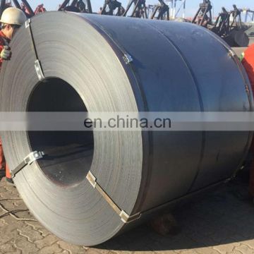 BS Standard cold rolled steel coils