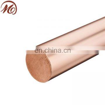 C10100 5m oxygen free copper bar