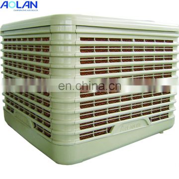 Evaporative outdoor wall mount fan for industry