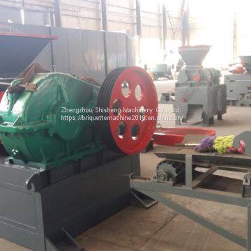 Iron Ball Press Machine(86-15978436639)