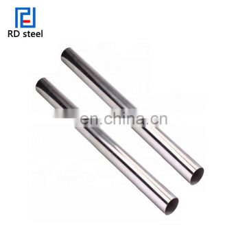 ASTM AISI 310S 309S 904L  stainless steel seamless round tube
