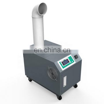 Ultrasonic Humidifier for H2O2 Sterilization