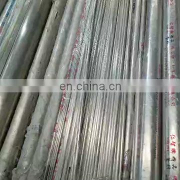 Hot Sale! Food Grade 304 304L 316 316L Mirror Polished Stainless Steel Pipe Welded Sanitary Piping
