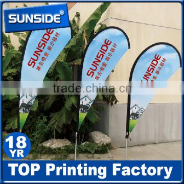 Custom banner flags/ double side flag banners D-0118