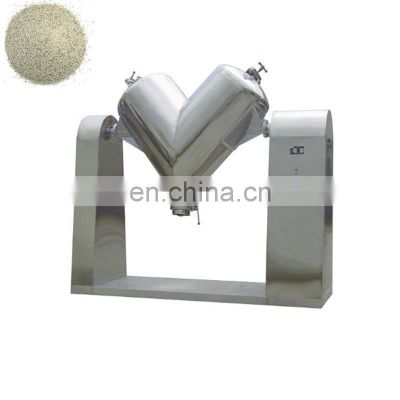 Chemical material granule powder low-cost high-efficiency mixer mixing