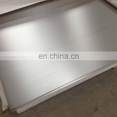 Stock Supplier 2024 2017 T4 Alloy Aluminum Mirror Reflective Sheet