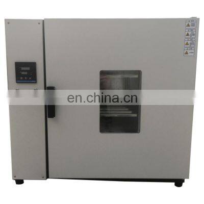 Heating and Drying Ovens | Dry Heat Ovens in stock