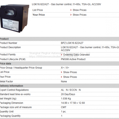 LGK16.622A27  Siemens combustion controller