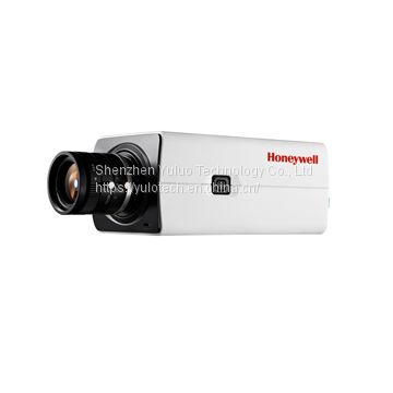 HVCB-4500S 4MP Box Network Camera