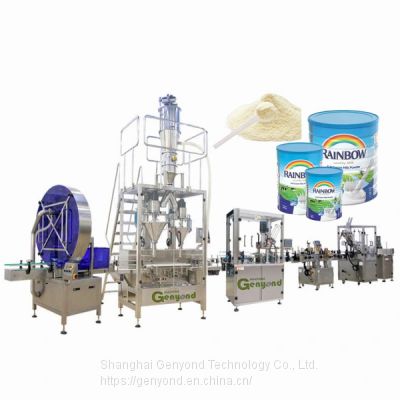 Factory Price Milk Powder Packaging Machine Automatic Powder Tin Can Filling Sealing Packing Line