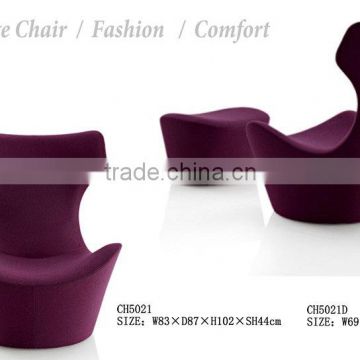 Replica famous designer leisure lounge chair with ottoman