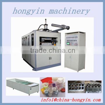 2014 HOT SALE Full-automatic Plastic Cup Thermoforming Machine