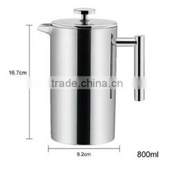 800ml Double wall stainless steel french press milk frother/picther