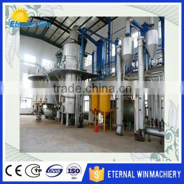 1TPD sunflower oil production line small capacity