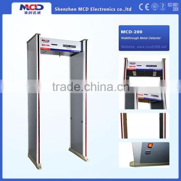Hot seller MCD-200 Practical and Widespread Door Frame Metal Detector