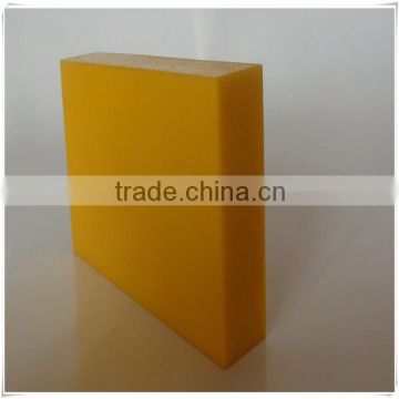 united chinese plastics products co ltd