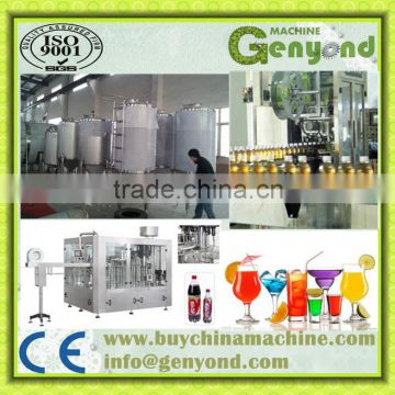 New Fruit Juice Production Line for apple,pear,orange and so on