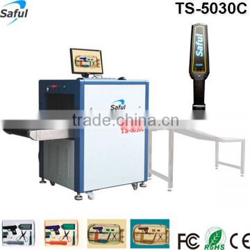 Small channel High Resolution Baggage Scanner for Bus Station & Airport Security Check