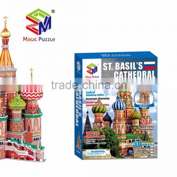 Russia St Basil's Cathedreal great architecture 3d jigsaw puzzle
