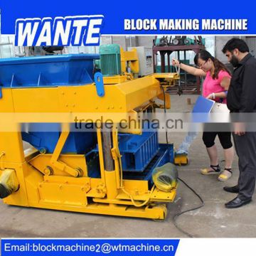 High Quality Small Size Industrial Residue Free Sinter Brick Forming Machine