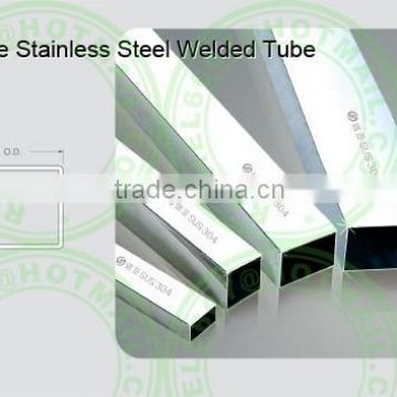 304stainless steel tube