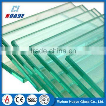 Oem Customized privacy clear tempered glass                        
                                                                                Supplier's Choice