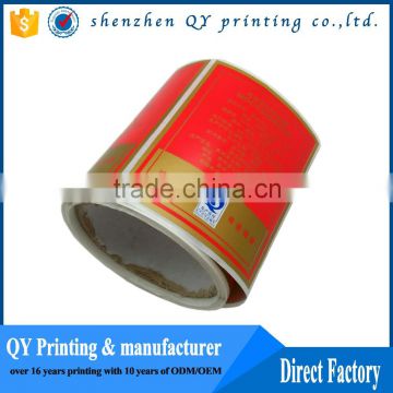 printed self adhesive pakcaging paper labels,waterproof paper roll stickers