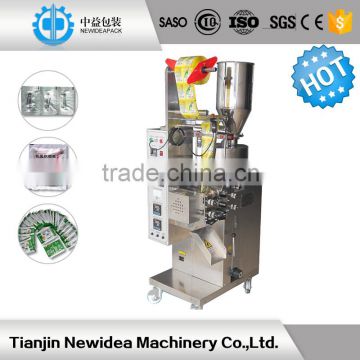 CE factory multifunction automatic sugar paper packaging machine