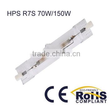 Double ended HPS R7S 70W/100W/150W FOR FLOODLIGHT303