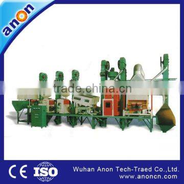 ANON 40-50T/D Auto Rice Mill Machinery