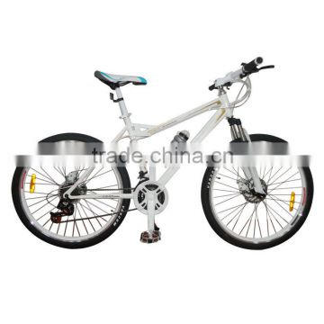 26 white similar-alloy simple men bike mountain bike