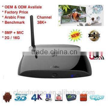 Cloudnetgo Real 4K H.265 Decoder android tv box CS4K RK3288 quad core 2g 8g camera 2MP Kodi HD TV box