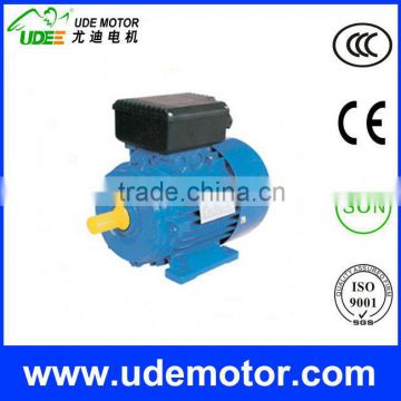 MY series SINGLE PHASE induction motor price