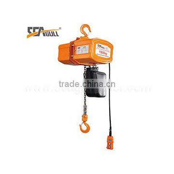 HHXG2 suspended type single phase electric chain hoist crane