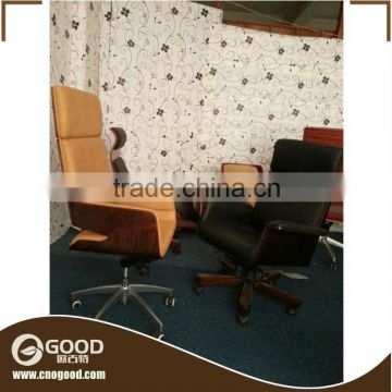 Modern office leisure plywood chair OC025
