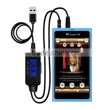 Car Hands-Free FM Transmitter Radio Adapter with 3.5mm Audio Plug and USB Charger