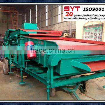 Multi-functional grain sieving machine