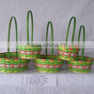 Easter/Spring Bamboo Basket Lined with Colorful Feather