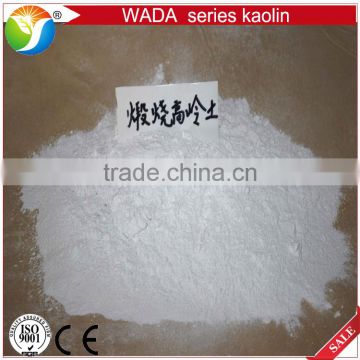 High whiteness calcined kaolin clay for paper making