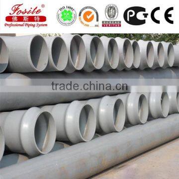 PVC plastic water supply large diameter pvc pipe