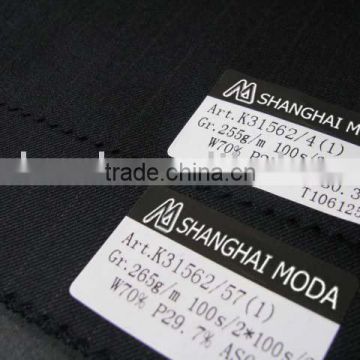 blended worsted wool fabric w70/p30 moda-t124