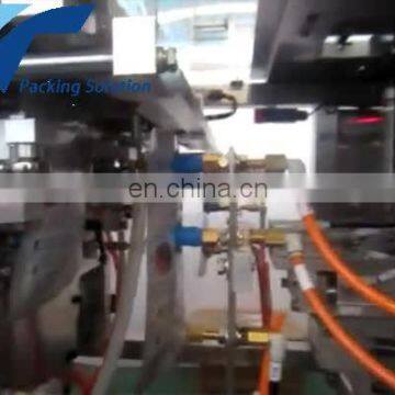 Automatic Premade Pouch Filling and Sealing Liquid Sachet Packing Machine