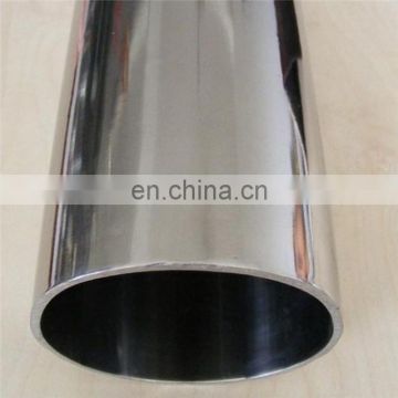 Cold Drawn 316 A213 seamless stainless steel tube