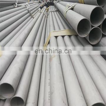 schedule 10 304 stainless steel pipe