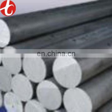 steel price per kg 410 stainless steel shaft
